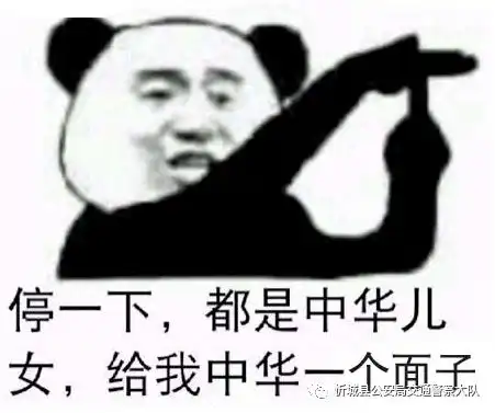 忻城县城区新增一处特殊监控,你不得不关注

