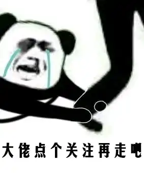 生日祈愿刻俄柏x博士
