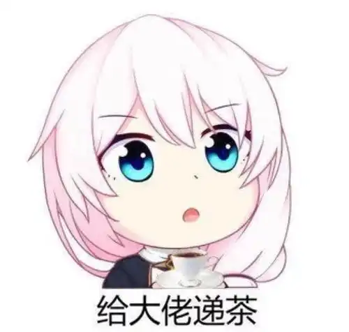 第八章聚是一团火,散是满天星本章图不多
