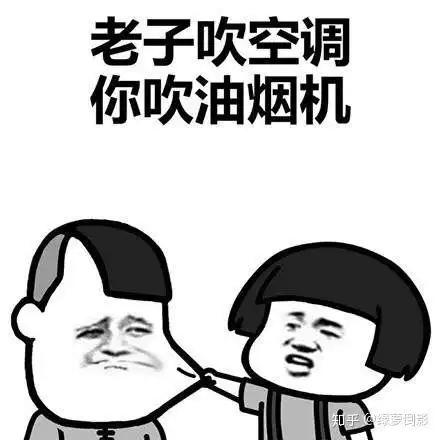 不洗头真的会脱发吗
