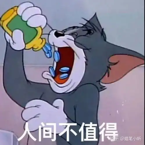医美将成为00后的日常生活方式
