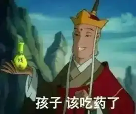 开心一刻幸亏咱多了个心眼,不然又让人笑话了