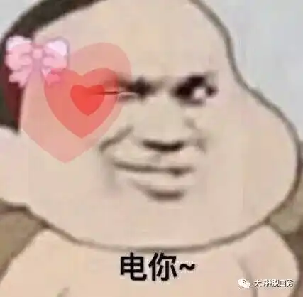超级蓝血月和贪玩蓝月到底是什么关系
