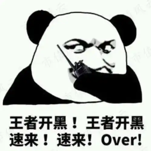 套现26亿,债壑仍难填业绩暴增10倍,股价暴涨3倍,西藏珠峰携锂以令诸侯,还要再融80亿财经头条
