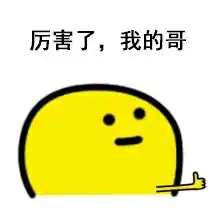 为了喝茶,他们也太疯狂了
