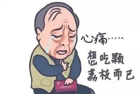 日本老年痴呆患者年轻化医生长时间玩手机导致,日本导演记录下母亲痴呆变老全过程,百万观众感动流泪,老年痴呆如何预防
