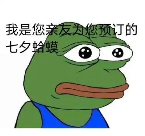 宋丹丹60岁生日宣布退休,杨紫张一山到场,众明星送上祝福
