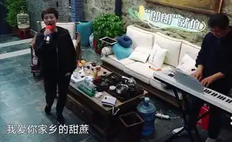 行走的表情包,郎朗嘟嘴瞪眼耍活宝,有点辣眼有点萌
