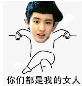 sm男团idol无意间竟成带货王起因竟这么简单.....
