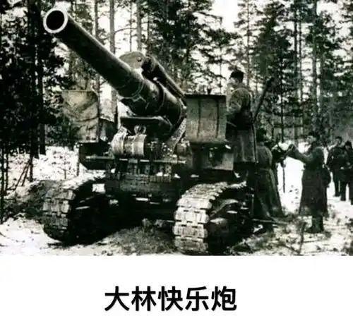 一些十分共产的表情包
