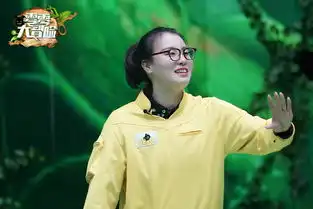 傅园慧大冒险贡献表情包少女心炸裂
