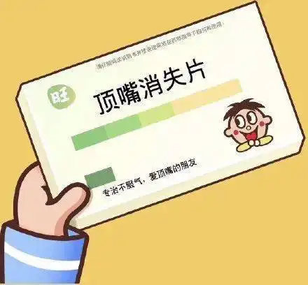 笑煞央视主播潘涛用散装上海话念了繁花,自嘲一塌糊涂,但值得鼓励
