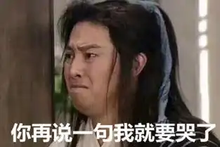 和你侃a股跌跌不休7月大概率反弹组图