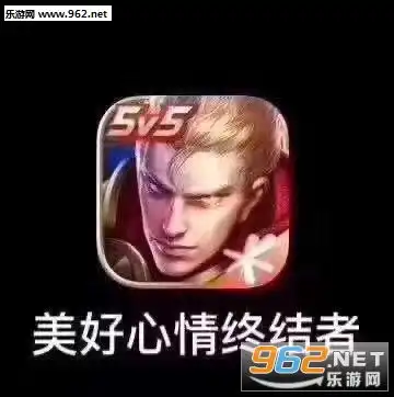 美好心情终结者表情包别说了快女装吧图片表情包下载乐游网游戏下载
