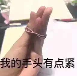 几百块的护肤品,可能还没矿泉水好用
