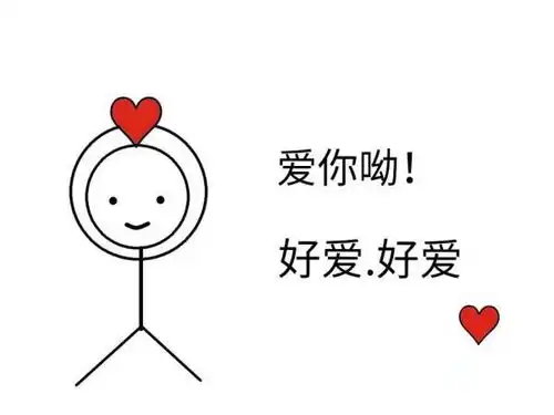 女生表白了,男生不答应也不拒绝是什么情况什么意思
