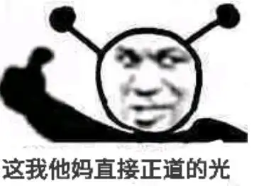 使命召唤16冷知识解答

