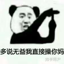 杭州市学军中学紫金港校区怎么样
