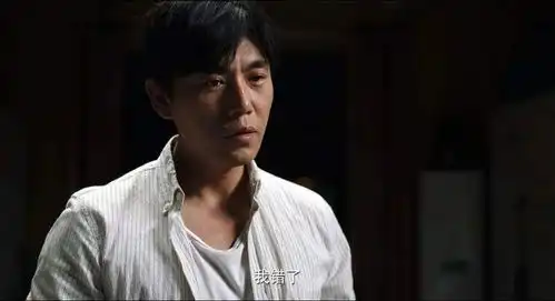 隐秘的角落全员演技炸裂
