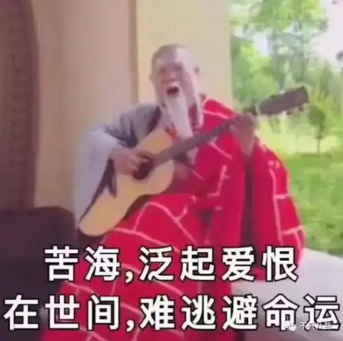 纪凌尘和阚清子分手三年了,他有新恋情后还是要挨骂
