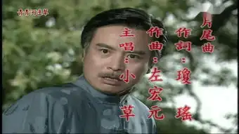 青青河边草
