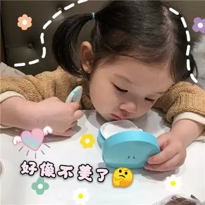 超级可爱的个性萌娃表情包偶尔心动惯性拒绝习惯孤独.....
