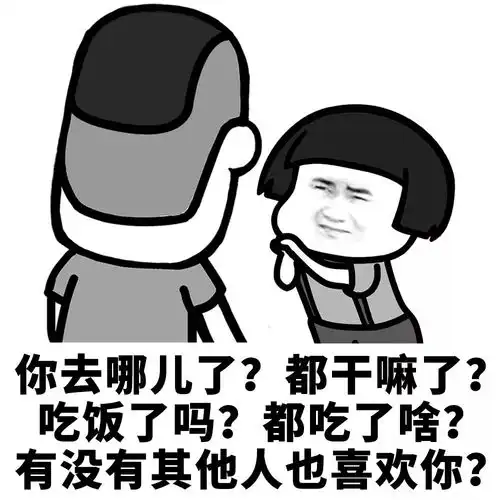 幽默笑话满脸通红想骂人,五分钟后挤出一句狗贼
