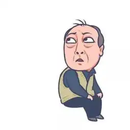 电视剧都挺好苏大强表情包无字版,你想怎么加字呢
