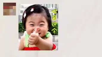 跟爸妈拼表情包,我输了
