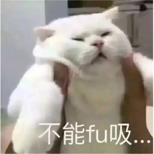 老妈为了检查我睡没睡,竟然对我使出了这一招
