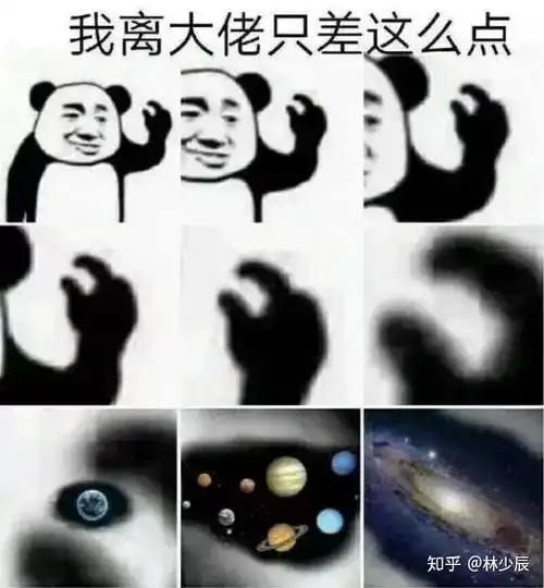 哲学之源真空能量之海
