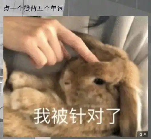 疫情过后,我最想
