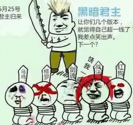 dnf新手鬼泣看过来,作为一个鬼泣你应该知道的事情
