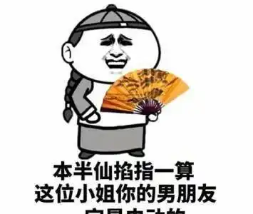 李姐笑话妈妈,我要吃两个冰激凌