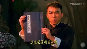 卢正雨交出全套表情包我们7月7日绝世高手见
