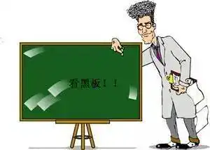 所有考生,高考倒计时2天,这条微信你一定要看
