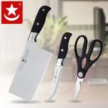 网购特价淘特卖品牌排行榜淘特卖打折促销真便宜第2页
