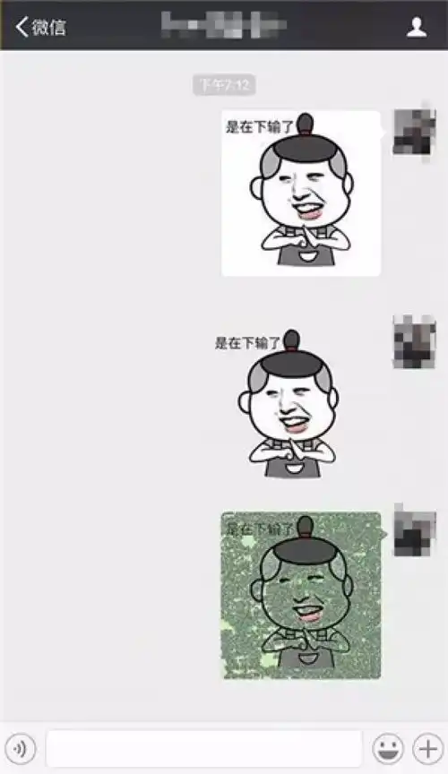 视频怎么转换成gif我要的表情包原来是这样做的
