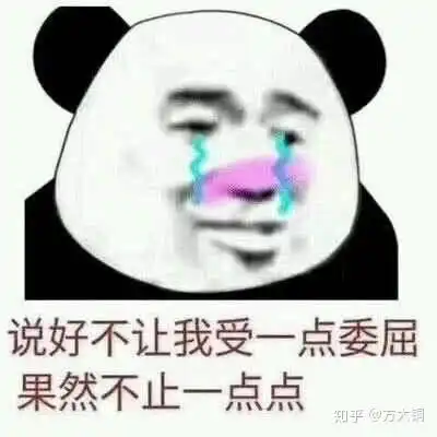 在恋爱中女生该不该主动如果男生不主动是不是代表他不喜欢你
