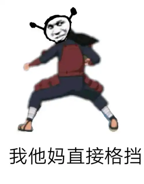乱七八糟的熊猫头,我可太喜欢了
