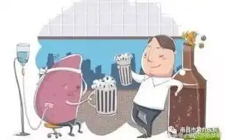 叮咚你有一条来自九院医务人员的春节提醒
