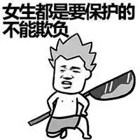 宫颈癌四价疫苗江阴明天开打2045岁女性可接种,价格和注意事项看过来

