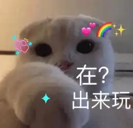 极品大虾极品死骑一次见到这周的话题注定不平凡
