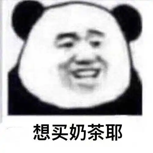 社交软件哪个好能约到妹子的
