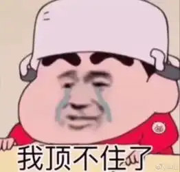 323空间听ta说长期困扰我的焦虑,其实只要很简单的一招就好
