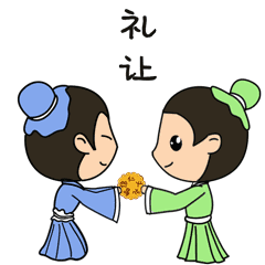 萌萌的中秋表情包
