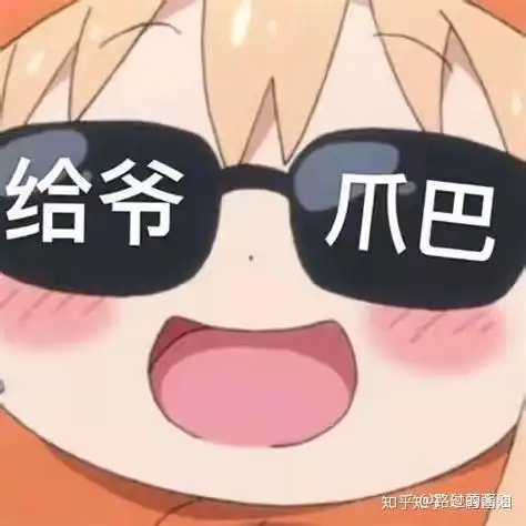 不是吧不是吧,为什么居然有人问抵制肖战是一群乌合之众的狂欢吗这样的问题呀
