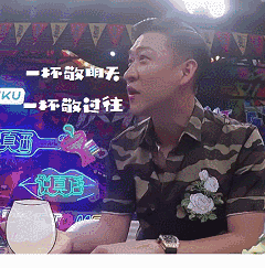 新春表情包助你多多拿红包
