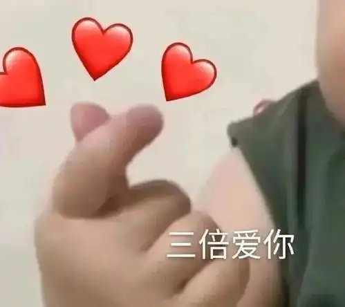 表情包别跟我讲道理,我就是道理本人
