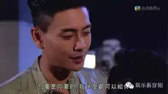 vb颜值担当却飞驰在表情包大道上黄宗泽要干嘛
